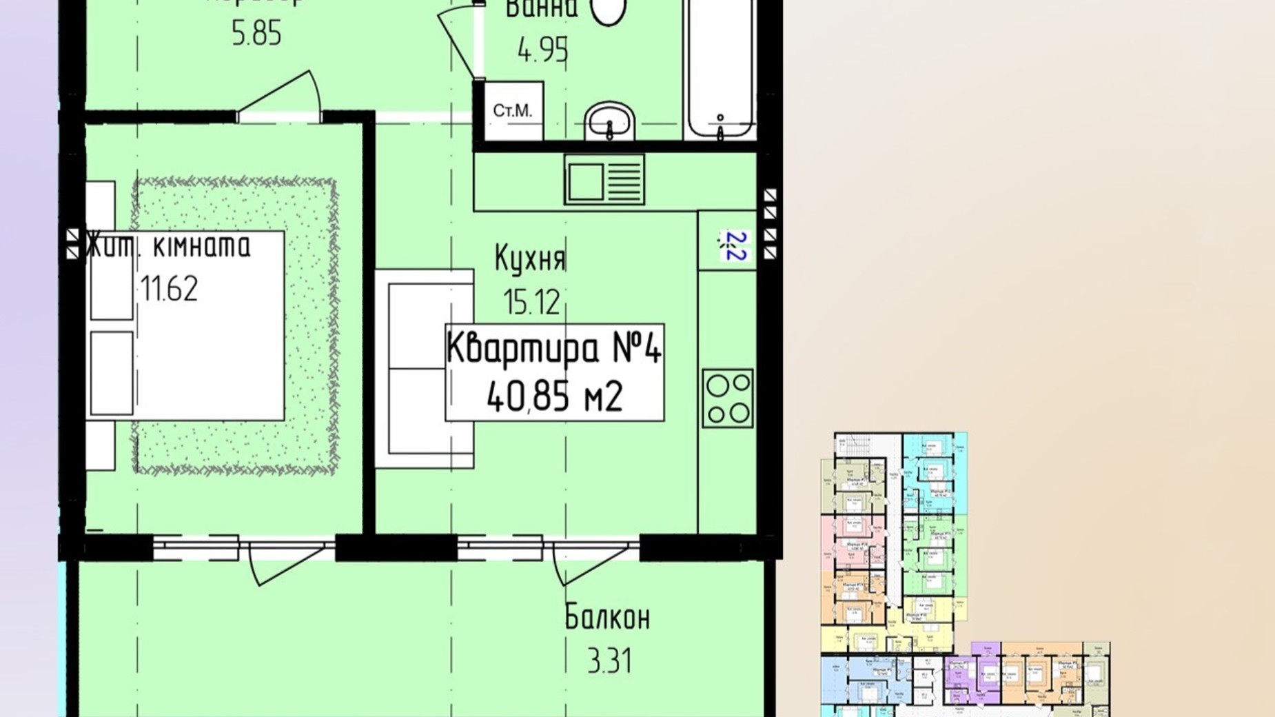 Планировка 1-комнатной квартиры в ЖК Зелёный 40.85 м², фото 647628