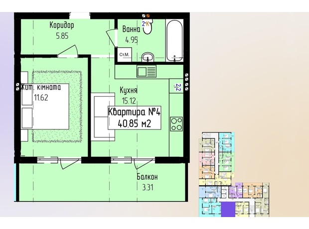 ЖК Зелёный: планировка 1-комнатной квартиры 40.85 м²