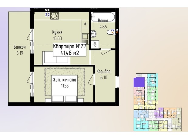 ЖК Зелёный: планировка 1-комнатной квартиры 41.85 м²