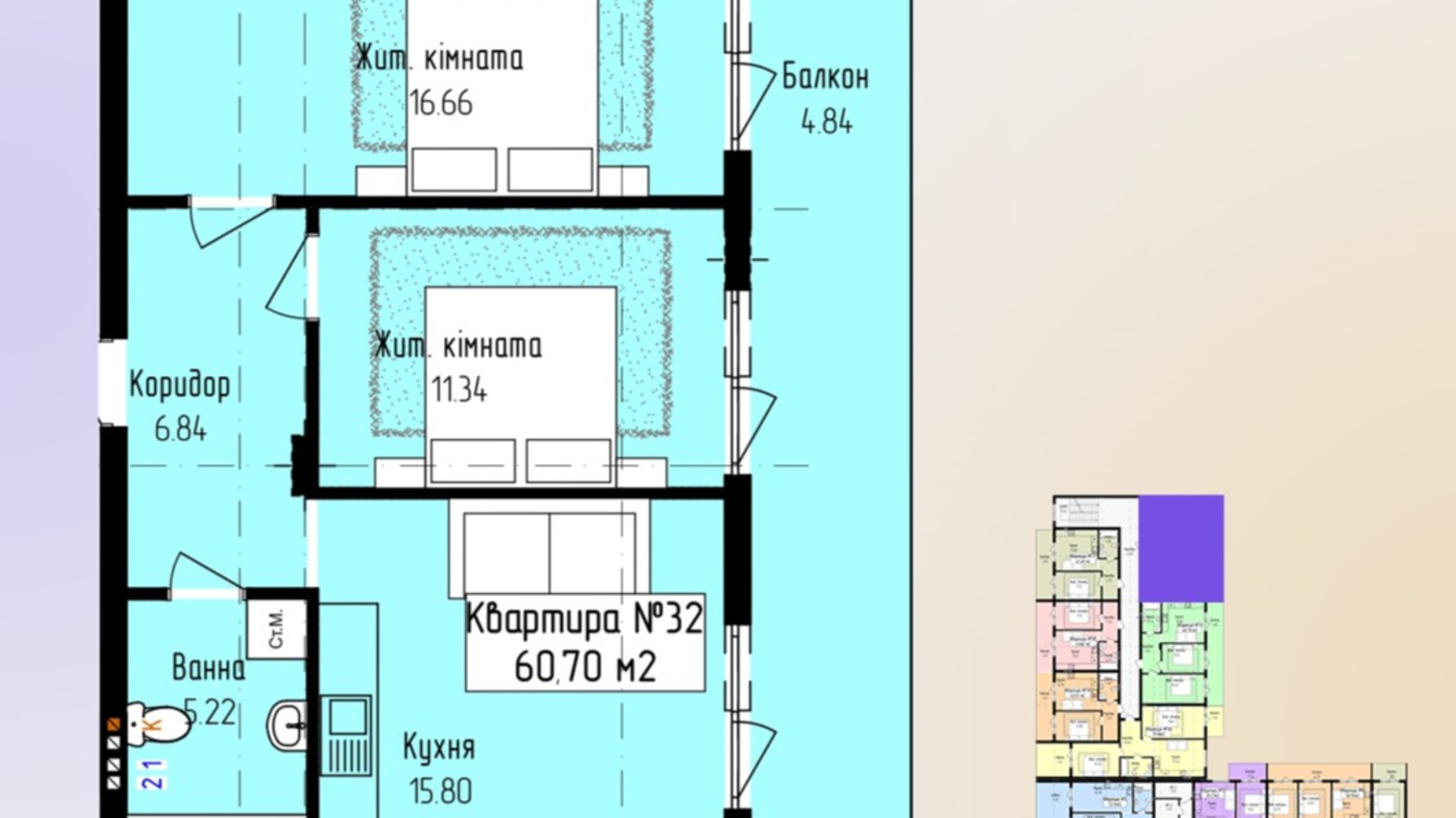 Планировка 2-комнатной квартиры в ЖК Зелёный 60.7 м², фото 647677