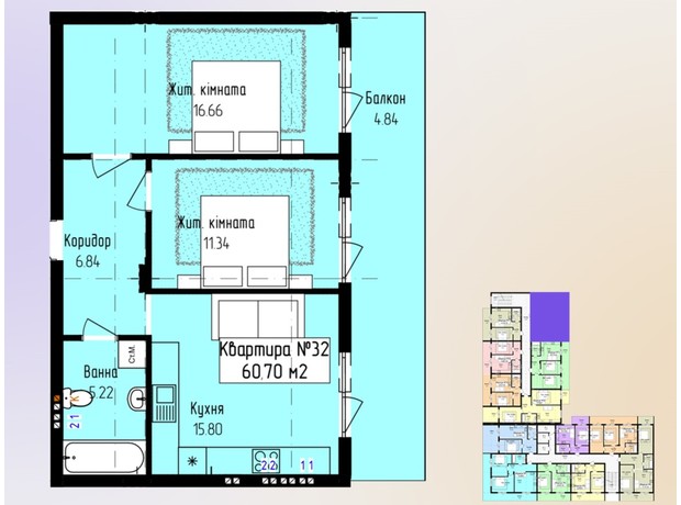 ЖК Зелений: планування 2-кімнатної квартири 60.7 м²