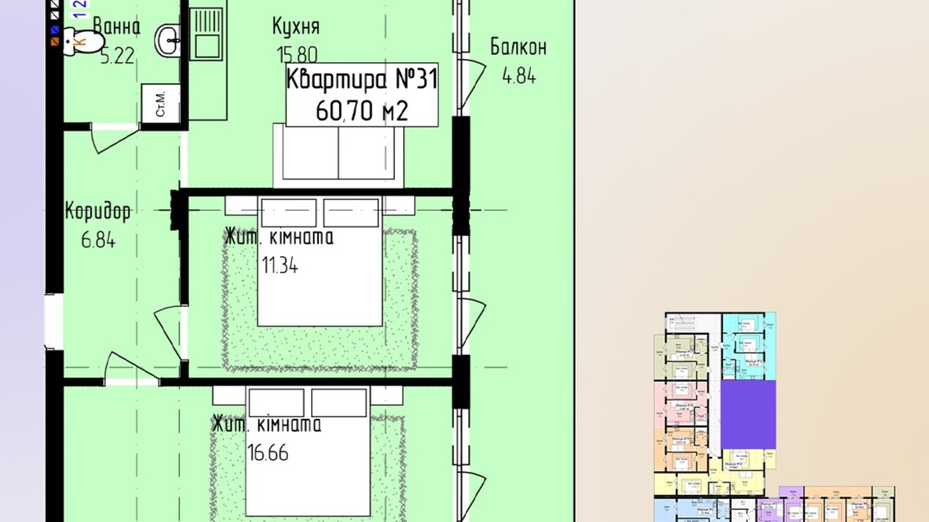 Планировка 2-комнатной квартиры в ЖК Зелёный 60.7 м², фото 647678