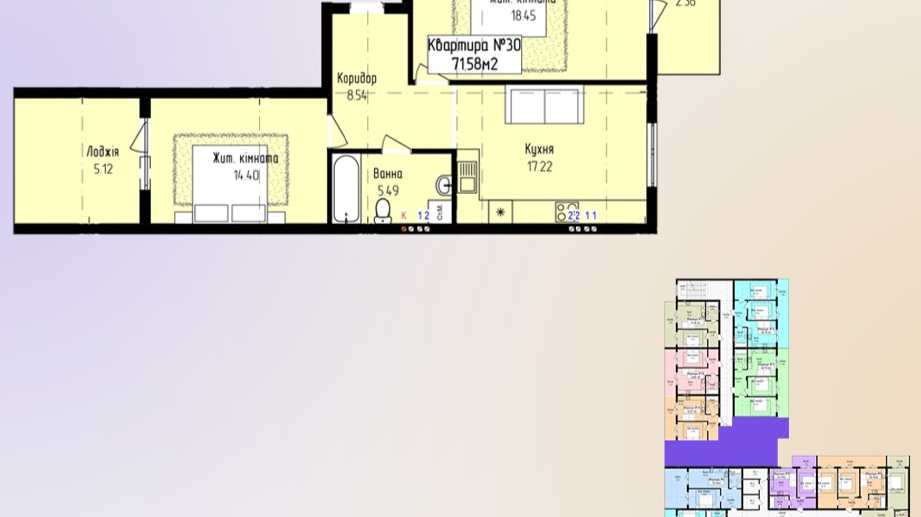Планировка 2-комнатной квартиры в ЖК Зелёный 71.58 м², фото 647679