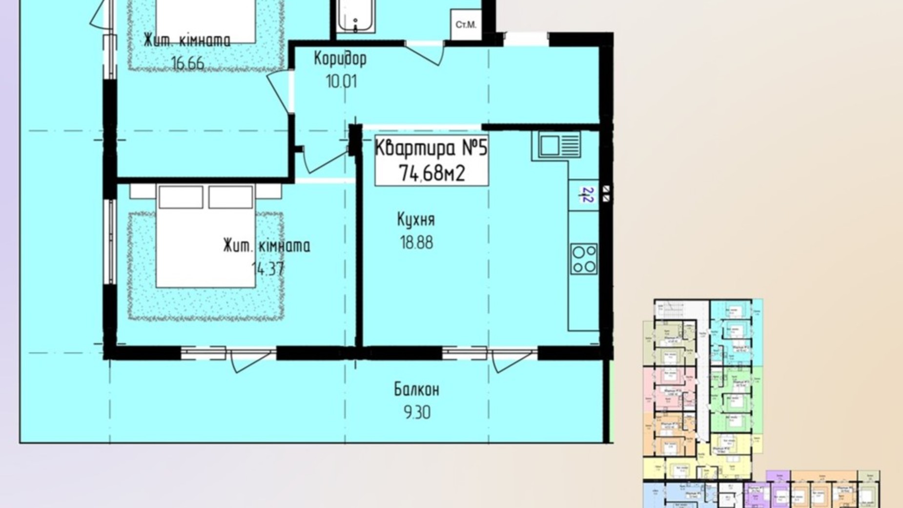 Планировка 2-комнатной квартиры в ЖК Зелёный 74.68 м², фото 647681
