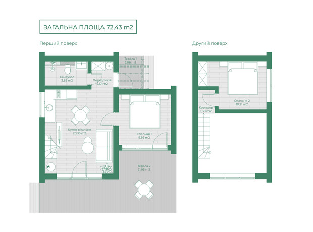 КГ Tysha: планировка 2-комнатной квартиры 72.43 м²