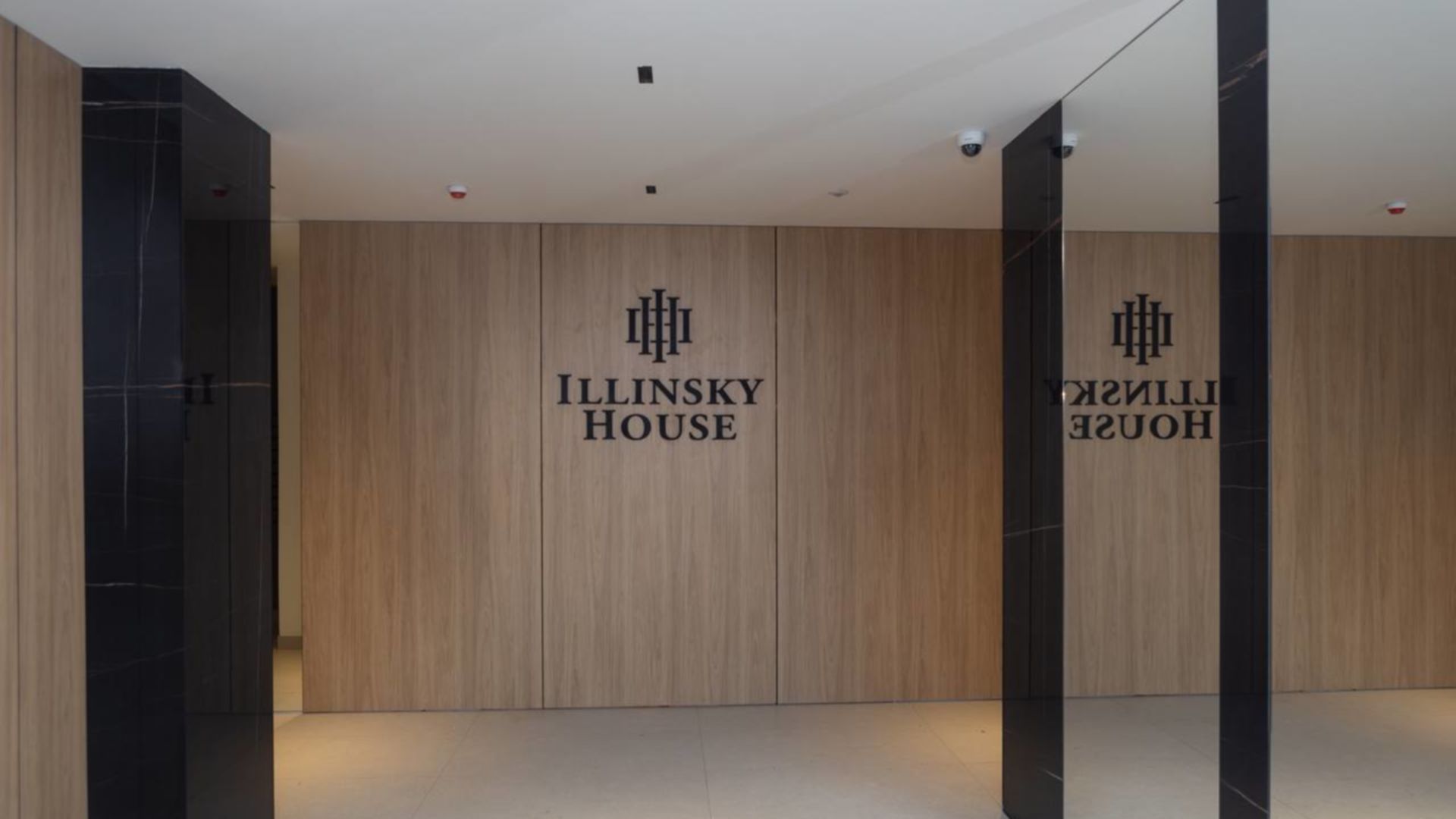 Станом на лютий 2024 року ЖК Illinsky House хід будівництва фото 648494