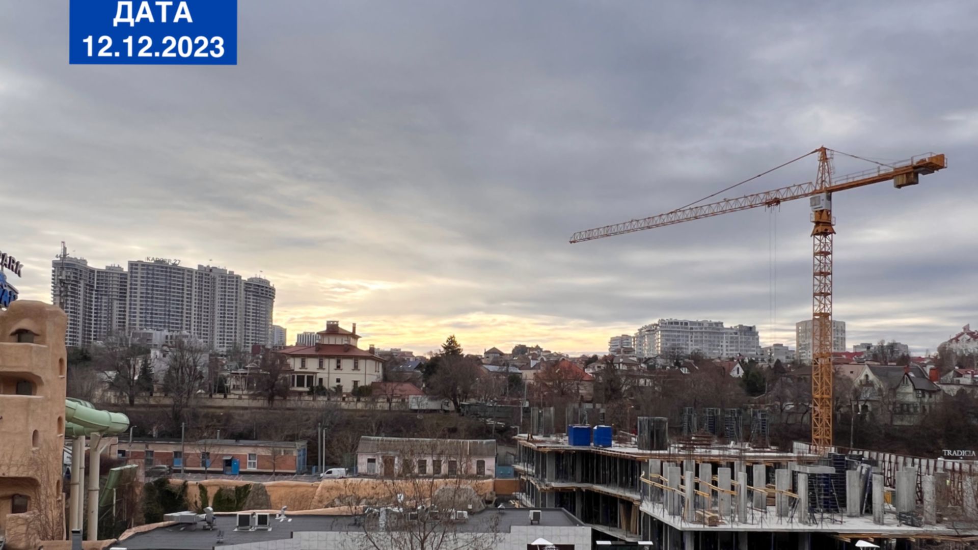 Станом на грудень 2023 року Готель ARCHotel хід будівництва фото 649172