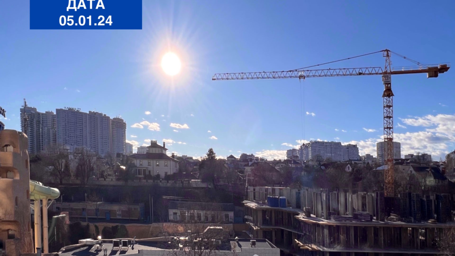 Станом на січень 2024 року Готель ARCHotel хід будівництва фото 649177