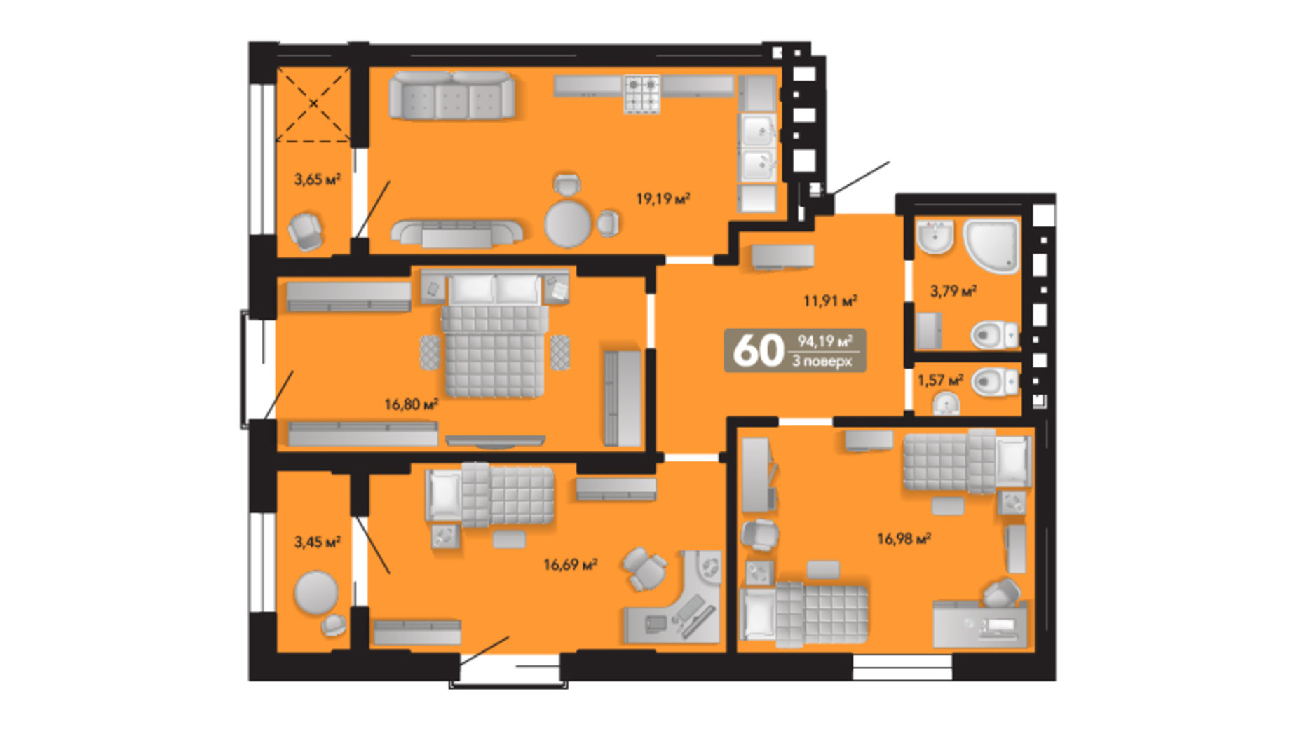 Планировка 3-комнатной квартиры в ЖК Весняний 94.19 м², фото 650598