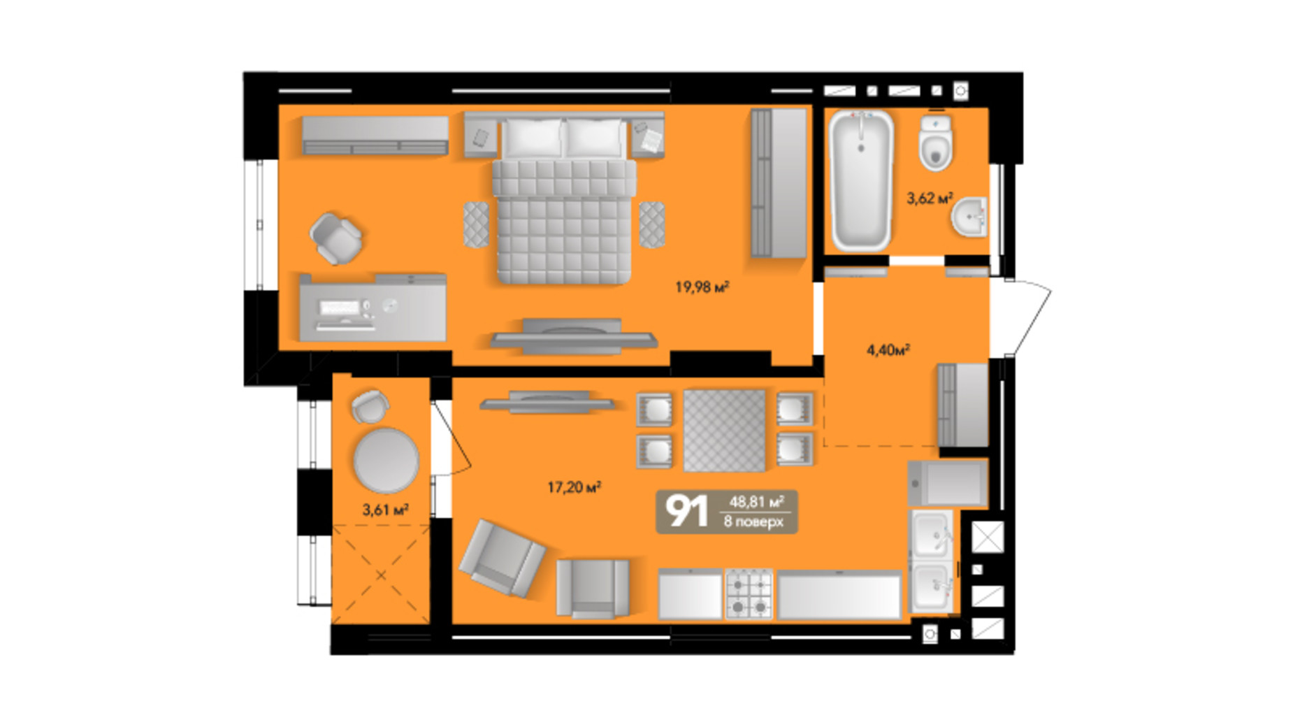 Планування 1-кімнатної квартири в ЖК Весняний 48.81 м², фото 650600