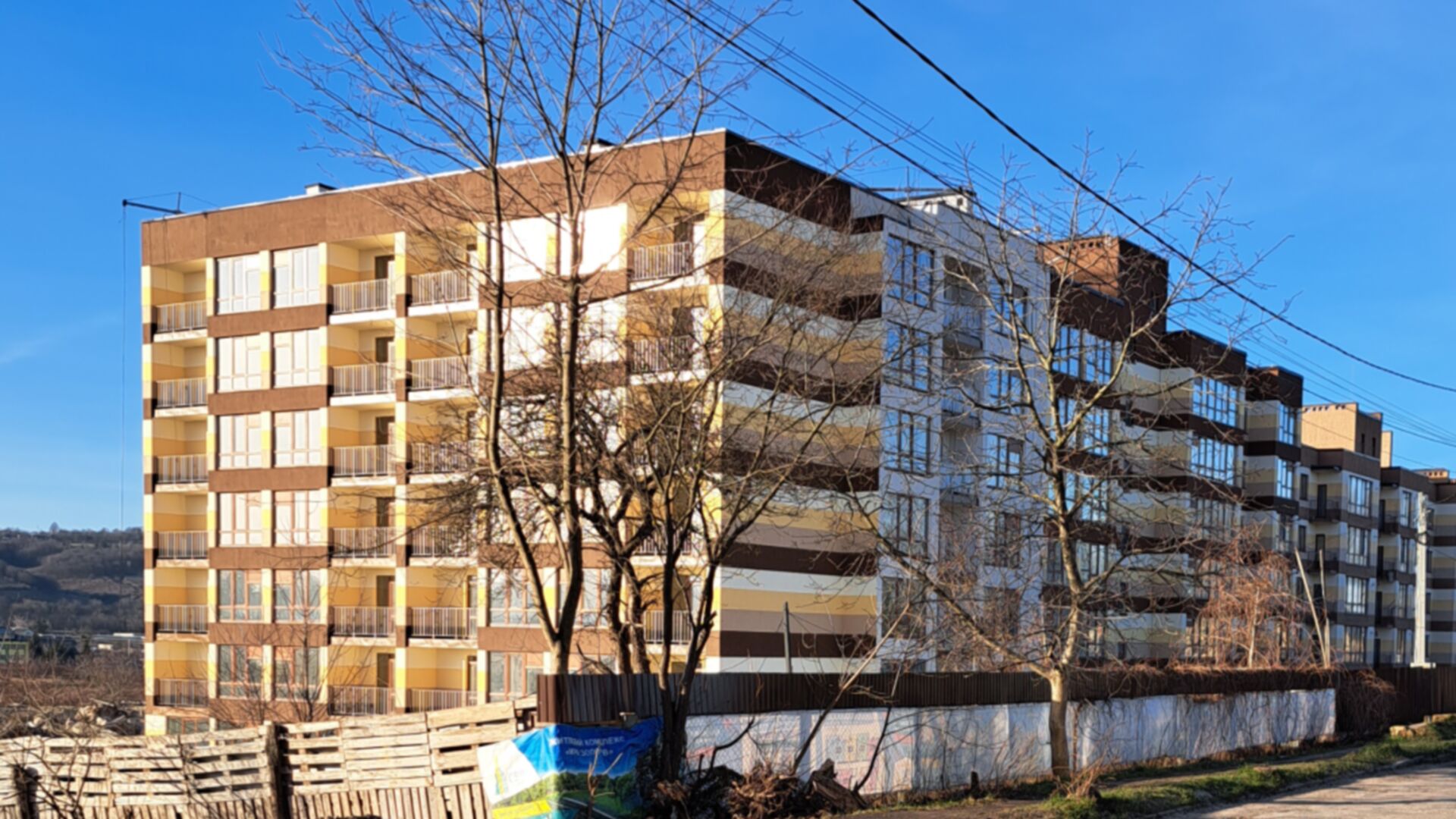 ЖК Мрия Золочев ход строительства фото 651047