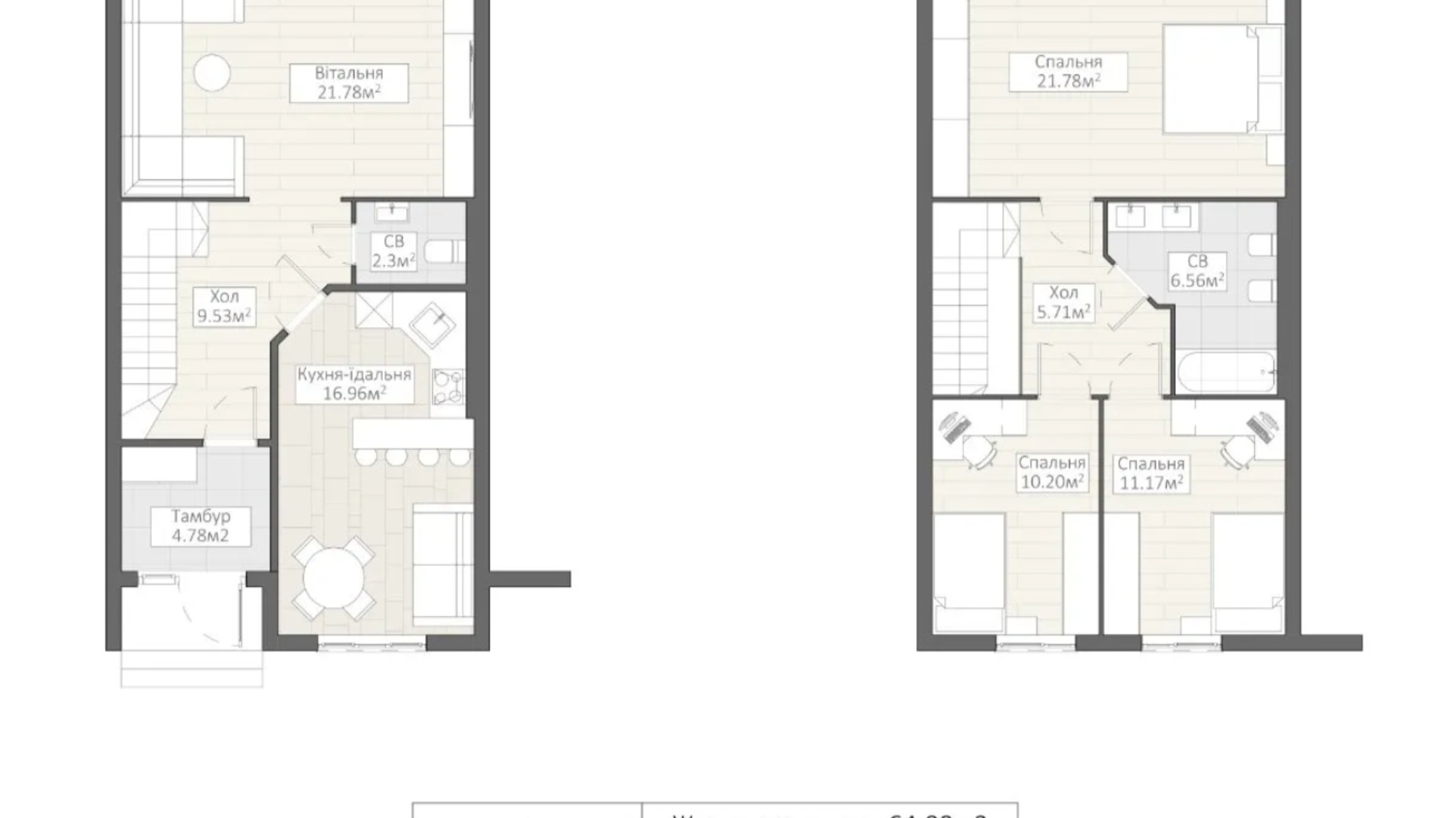 Планировка таунхауса в Таунхаус Городок Северный 111.77 м², фото 652059