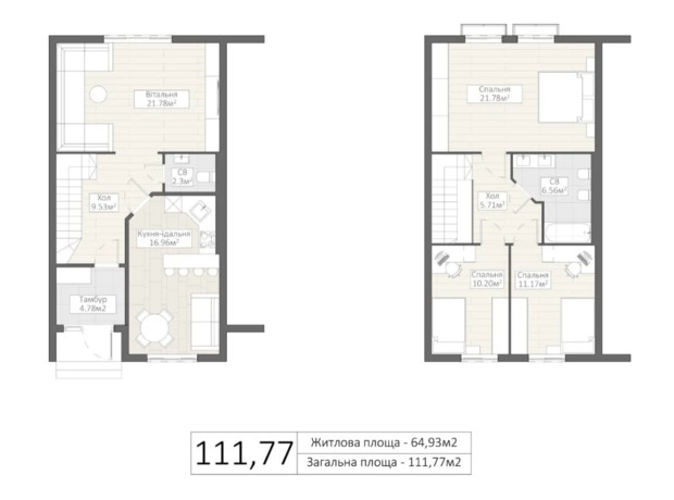 Таунхаус Містечко Північне: планування 3-кімнатної квартири 111.77 м²