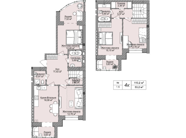 ЖК Теплий Дім Plus: планування 4-кімнатної квартири 119.4 м²