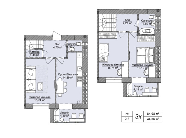 ЖК Теплый дом Plus: планировка 3-комнатной квартиры 88.3 м²