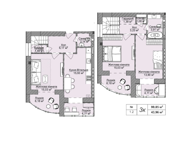 ЖК Теплый дом Plus: планировка 3-комнатной квартиры 106.4 м²