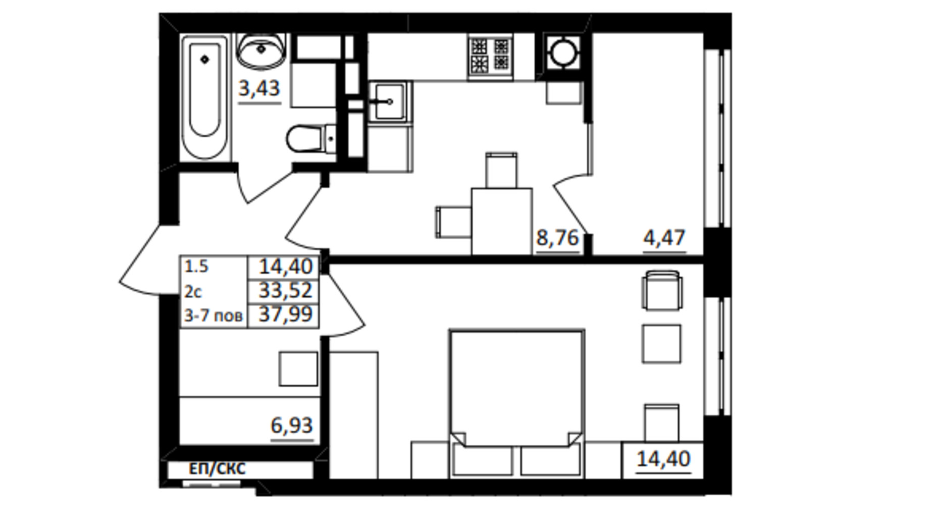 Планування 1-кімнатної квартири в ЖК Обухівський ключ 37.99 м², фото 652740