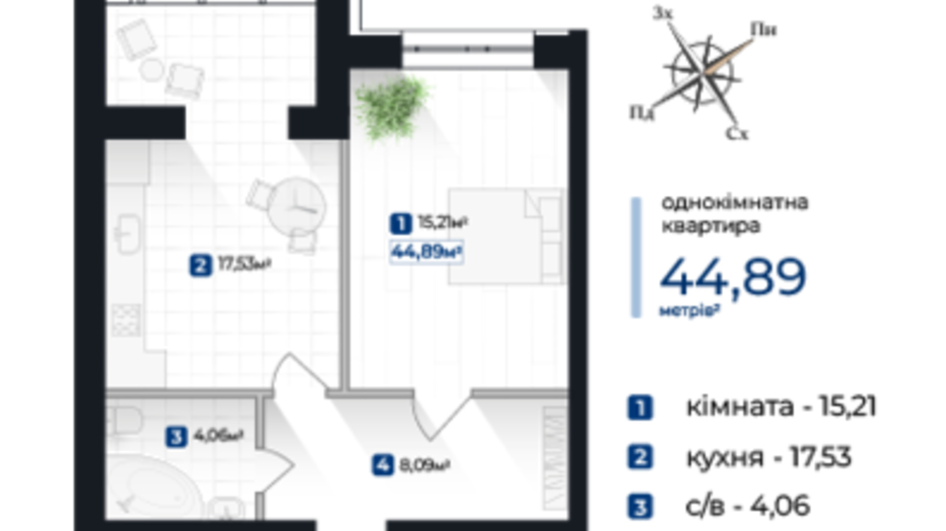 Планировка 1-комнатной квартиры в ЖК Элитный 44.22 м², фото 653349