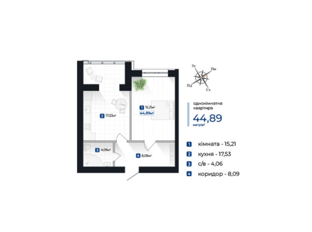 ЖК Элитный: планировка 1-комнатной квартиры 44.22 м²