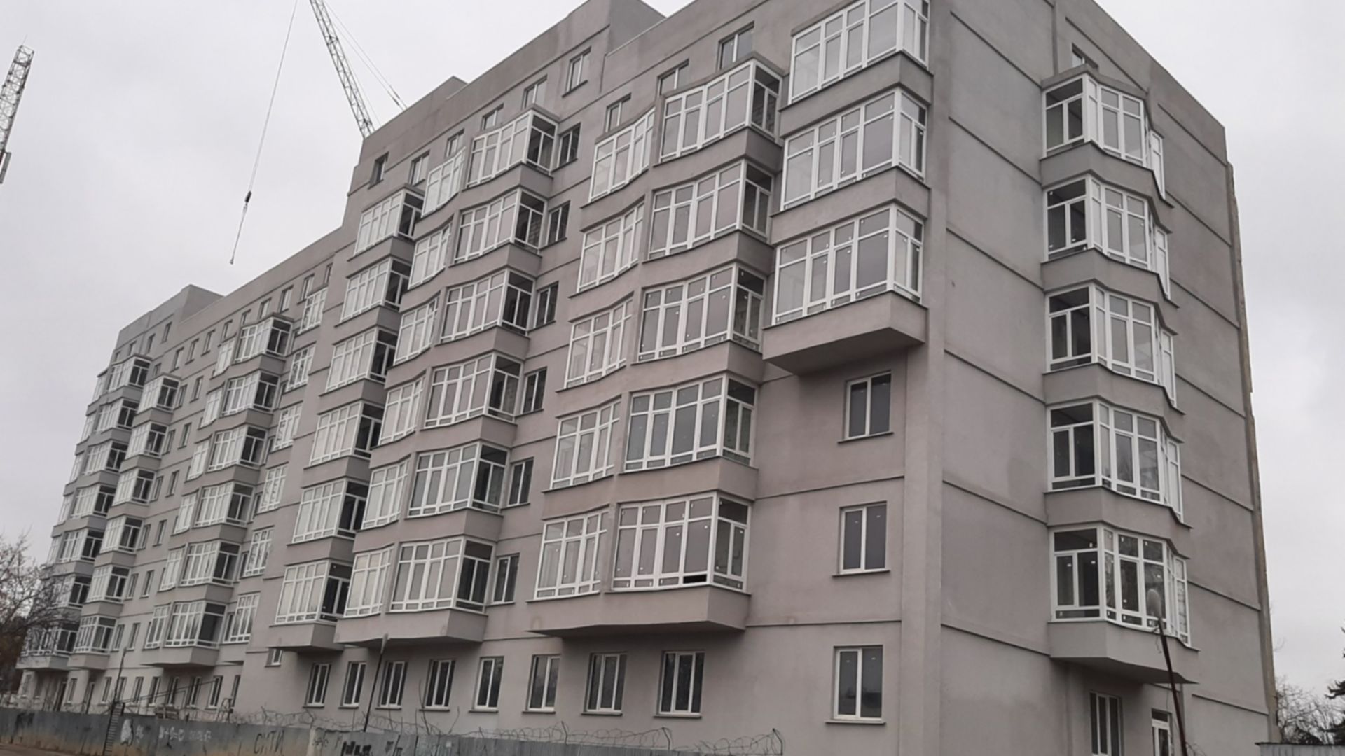 ЖК Місто Мрій ход строительства фото 653728