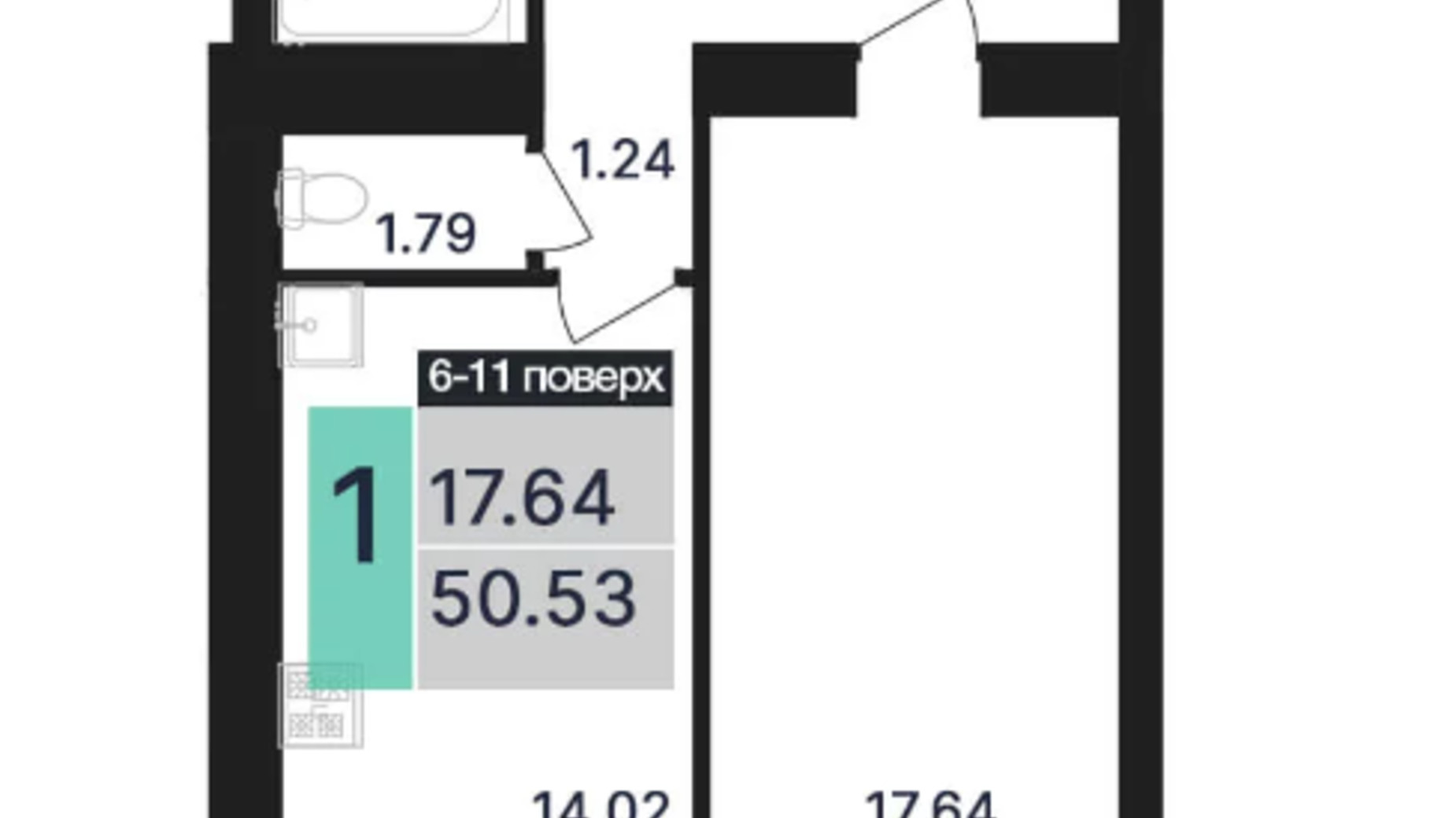 Планування 1-кімнатної квартири в ЖК Династія 50.53 м², фото 654096