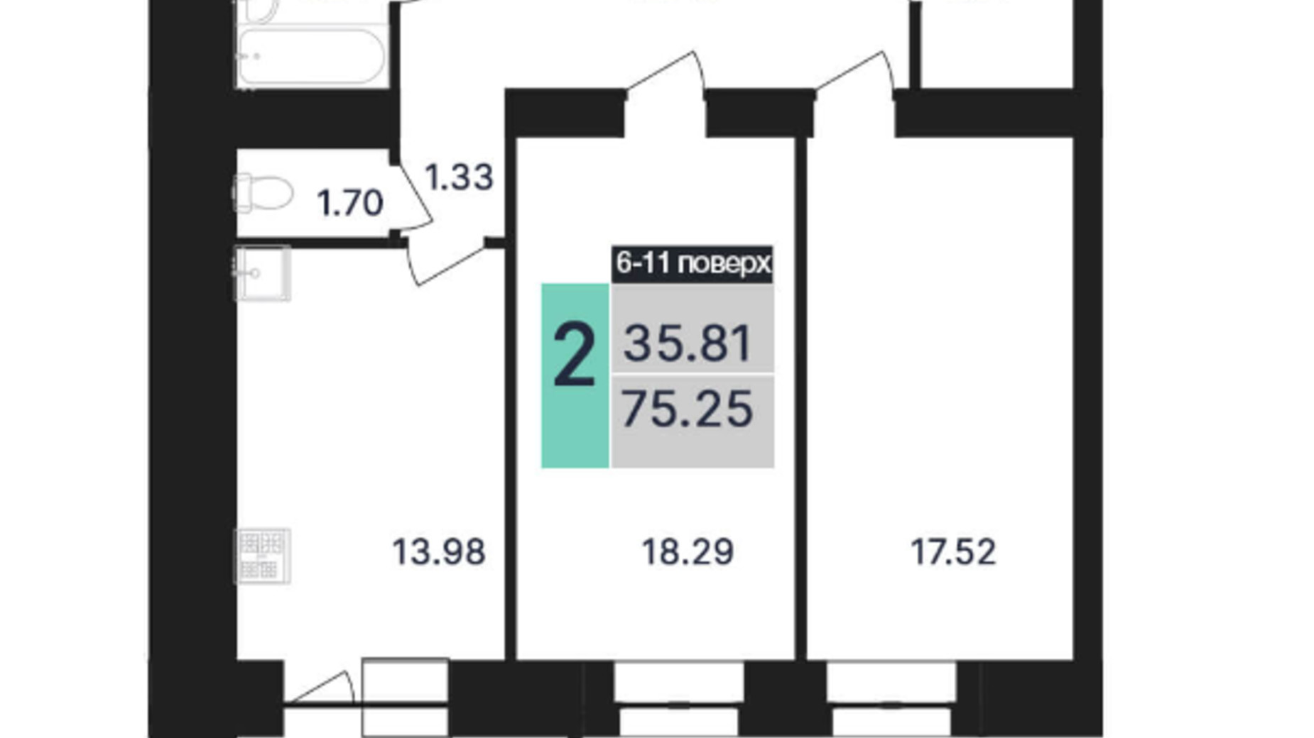 Планування 2-кімнатної квартири в ЖК Династія 75.25 м², фото 654100