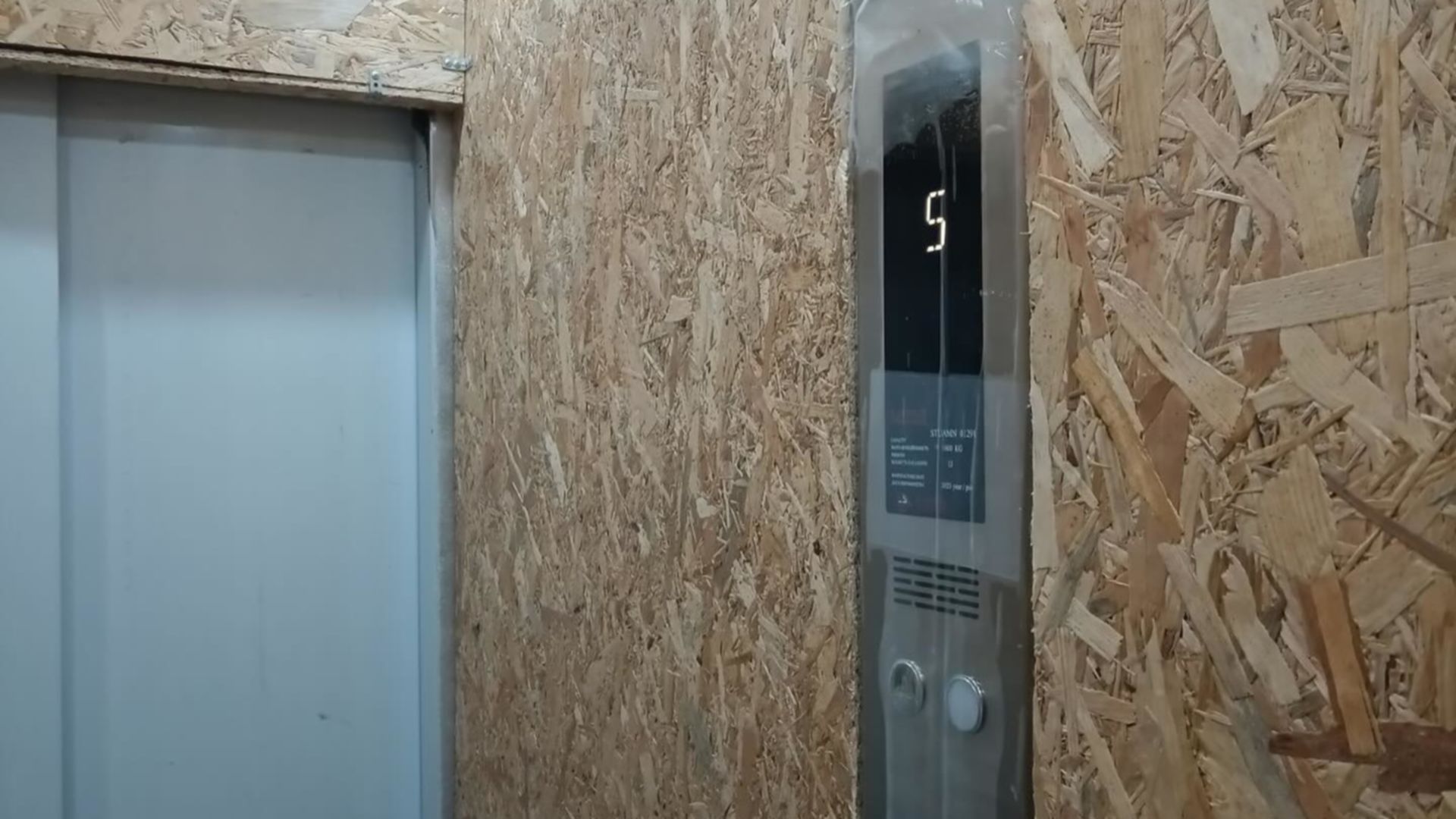 Состоянием на февраль 2024 года ЖК Idilika Avenue ход строительства фото 654842