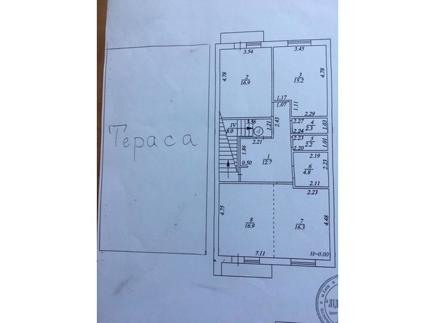 ЖК Петровский дворик: планировка 3-комнатной квартиры 190 м²