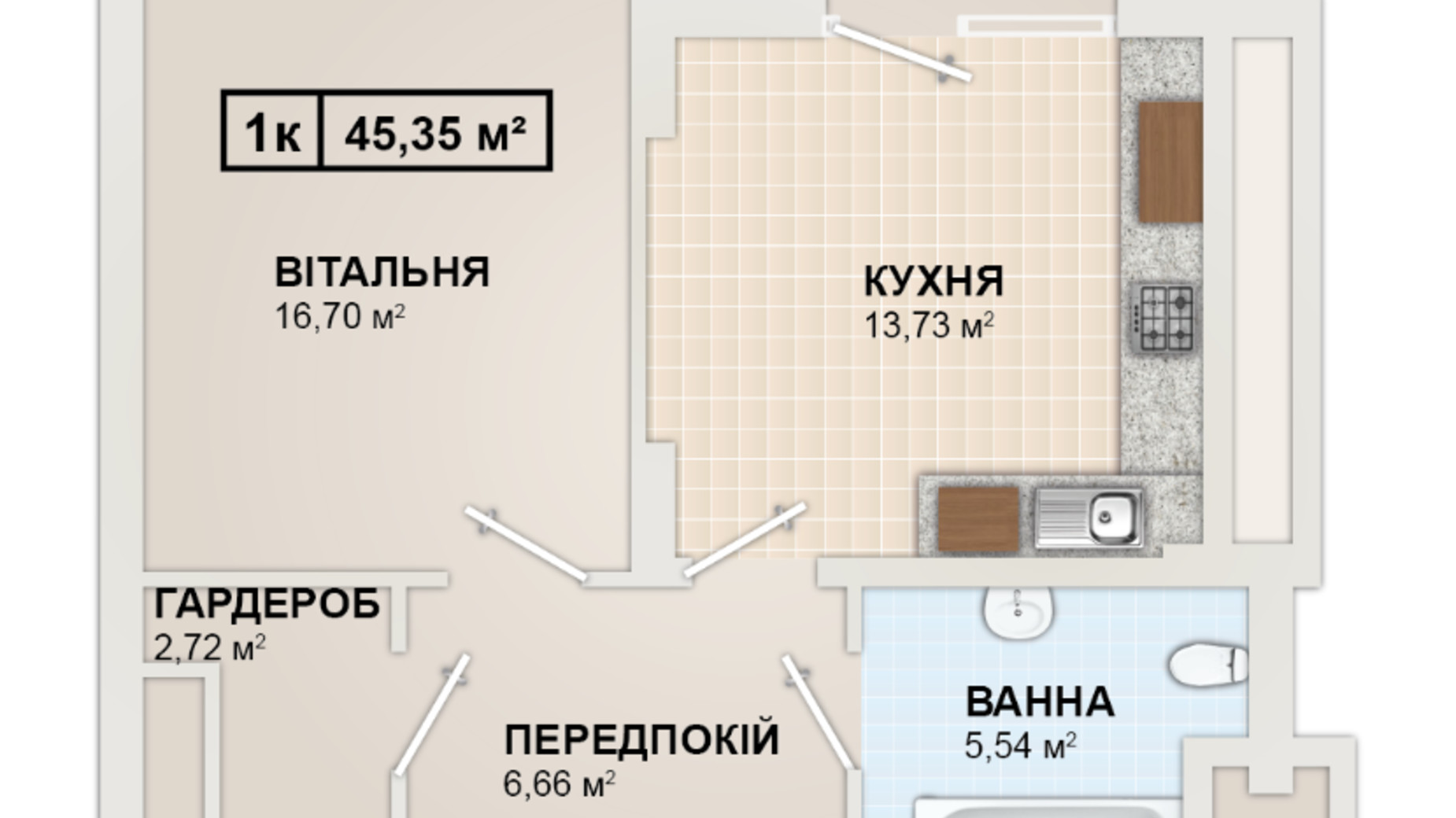 Планування 1-кімнатної квартири в ЖК HydroPark DeLuxe 45.72 м², фото 655405