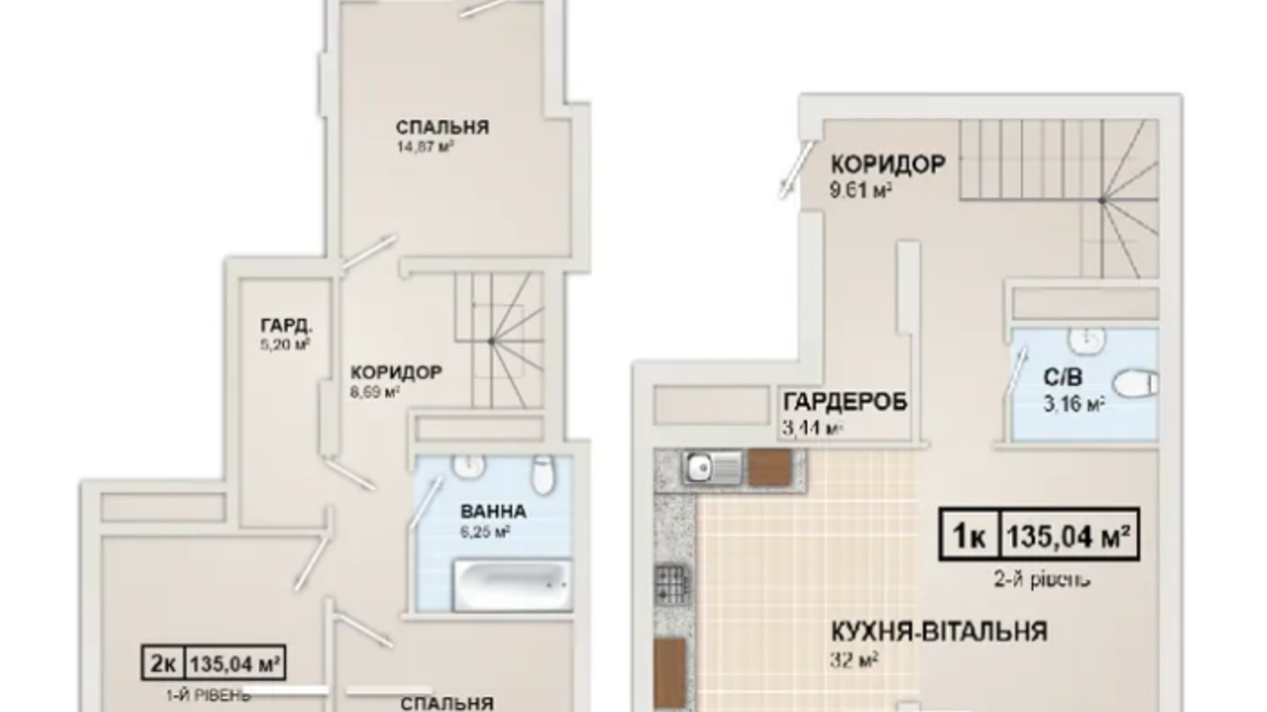 Планировка 3-комнатной квартиры в ЖК HydroPark DeLuxe 135.04 м², фото 655409