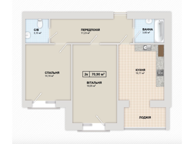 ЖК Містечко Козацьке: планировка 2-комнатной квартиры 70.9 м²