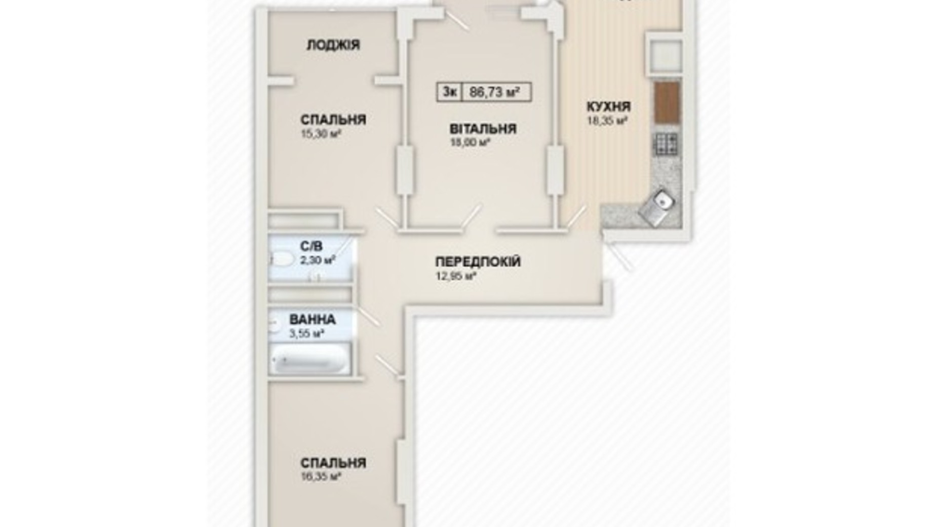Планировка 3-комнатной квартиры в ЖК Lystopad 86.73 м², фото 655417