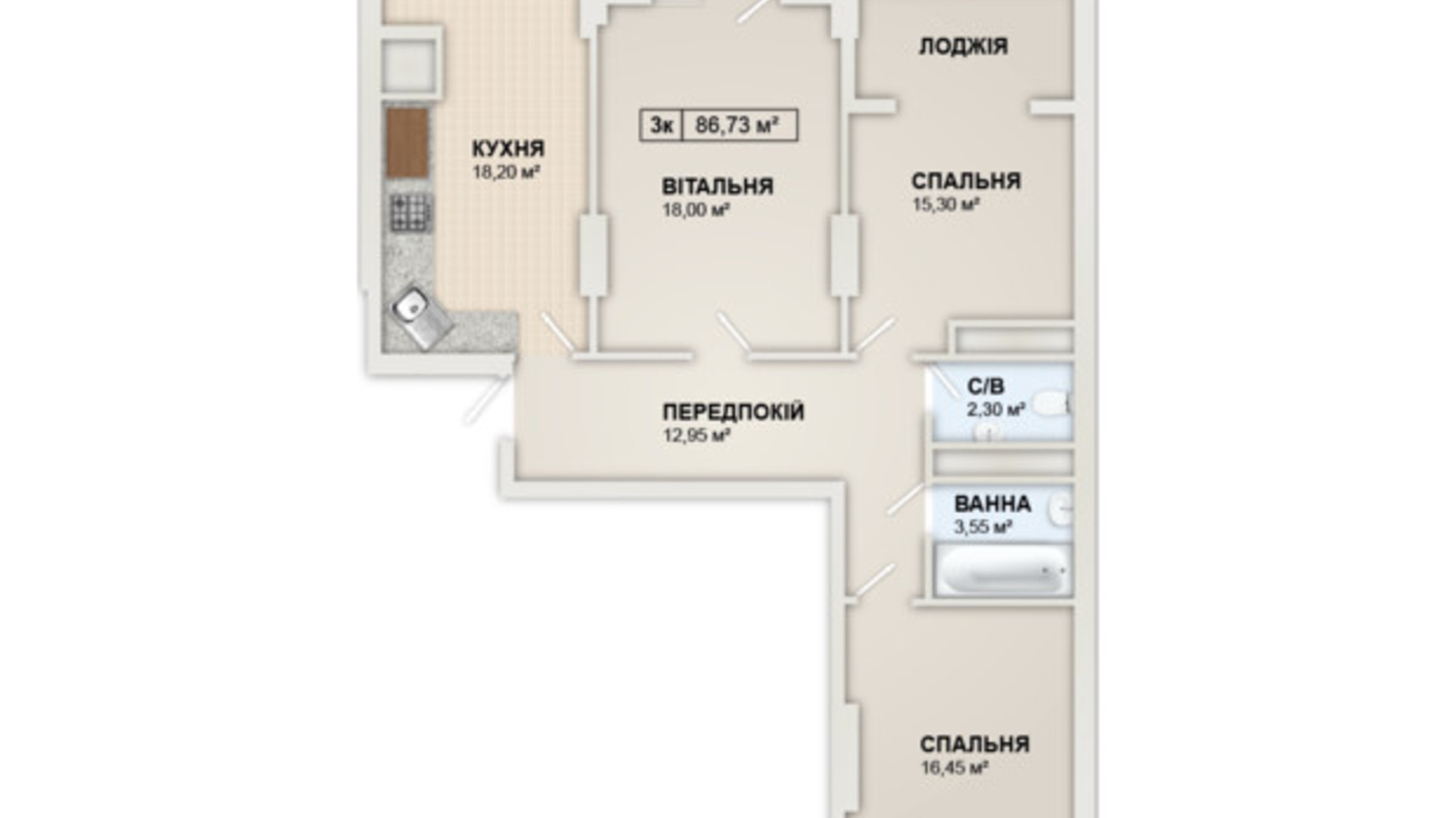 Планировка 3-комнатной квартиры в ЖК Lystopad 86.73 м², фото 655419