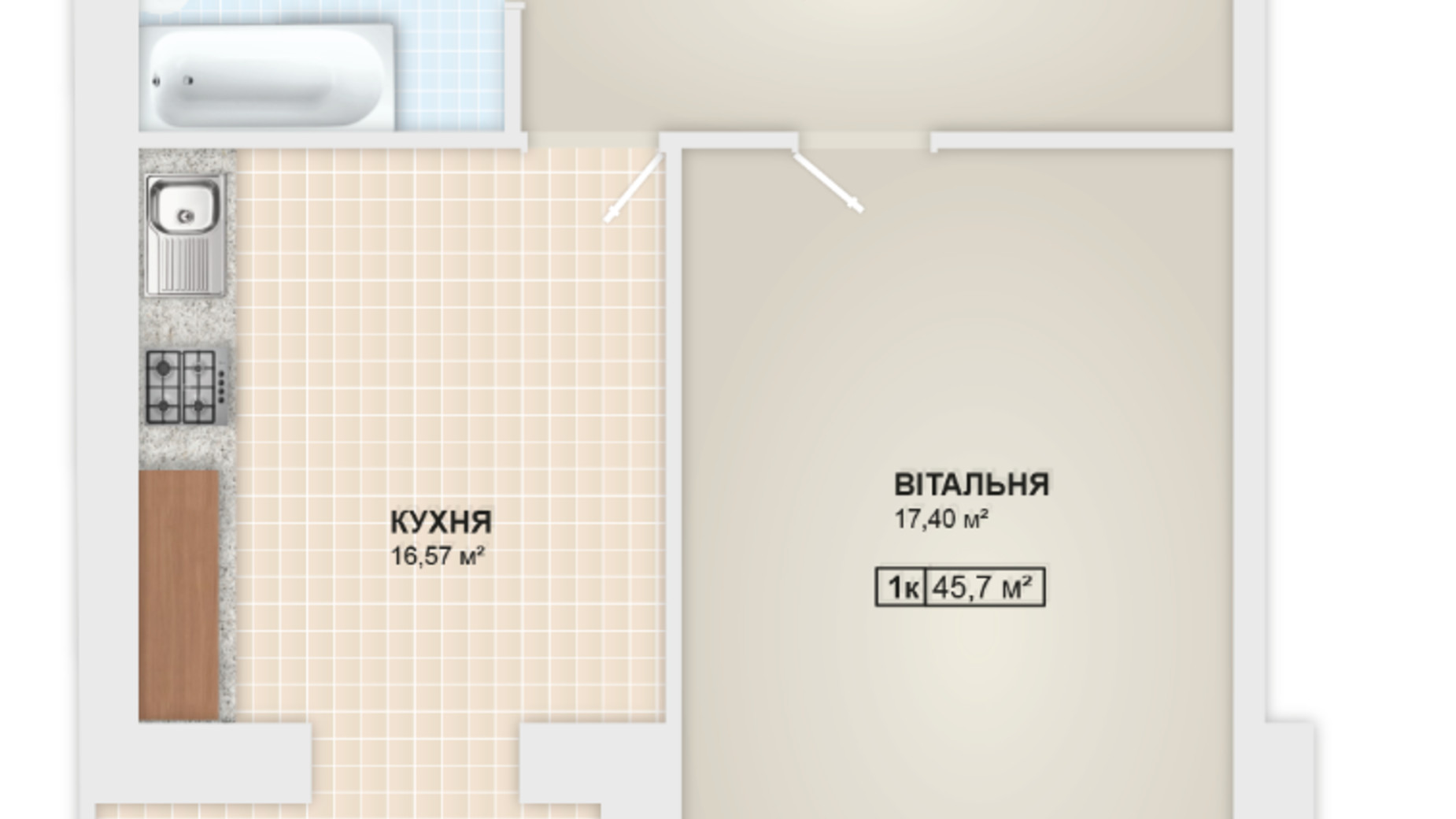 Планування 1-кімнатної квартири в ЖК Містечко Мануфактура 43.5 м², фото 655420