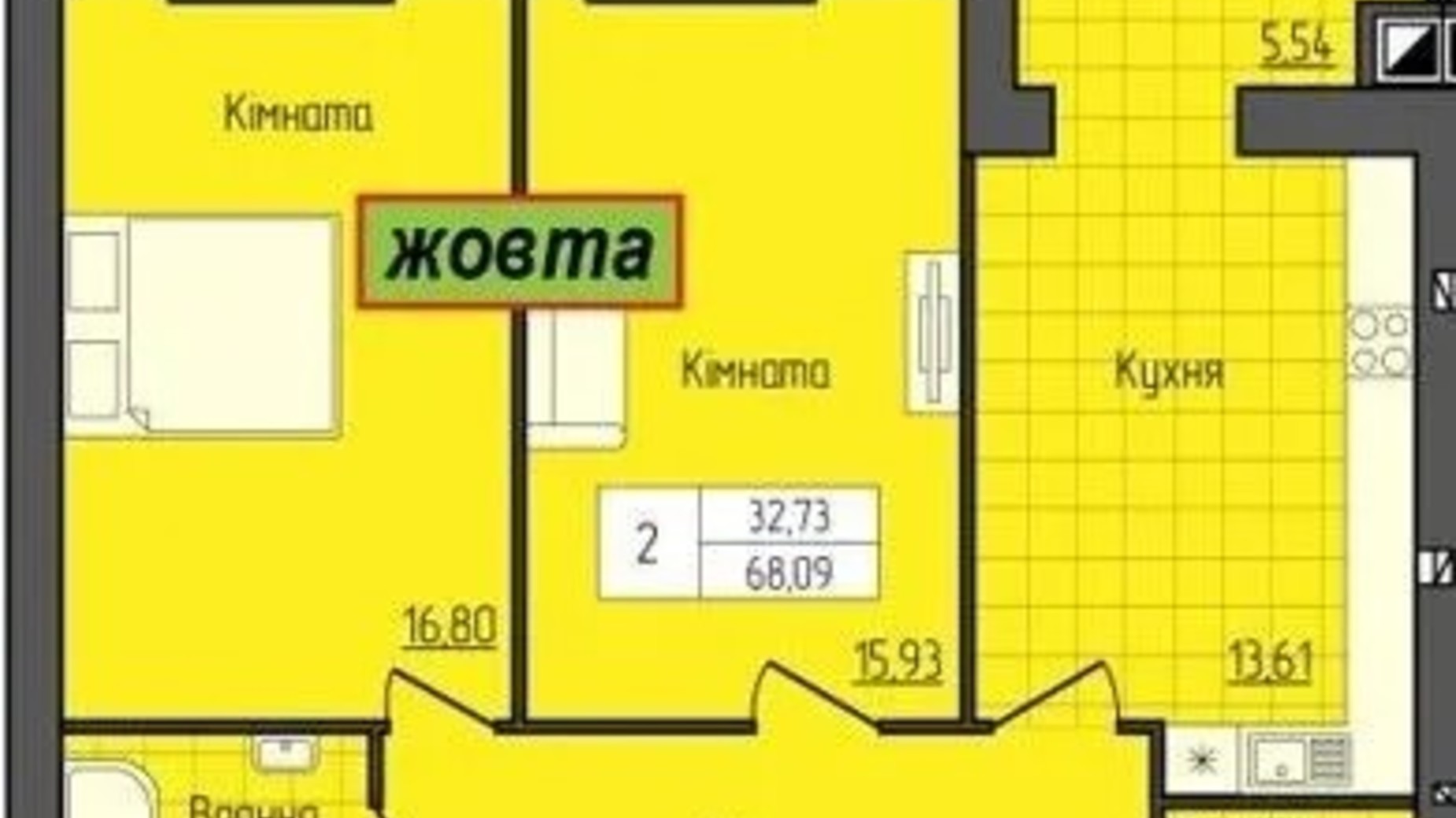 Планування 2-кімнатної квартири в ЖК Grand City Dombrovskyi 68.9 м², фото 656493