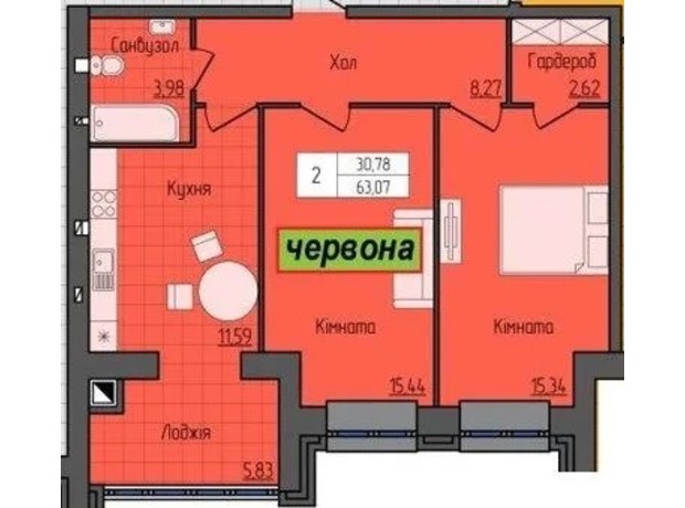 ЖК Grand City Dombrovskyi: планування 2-кімнатної квартири 63.07 м²