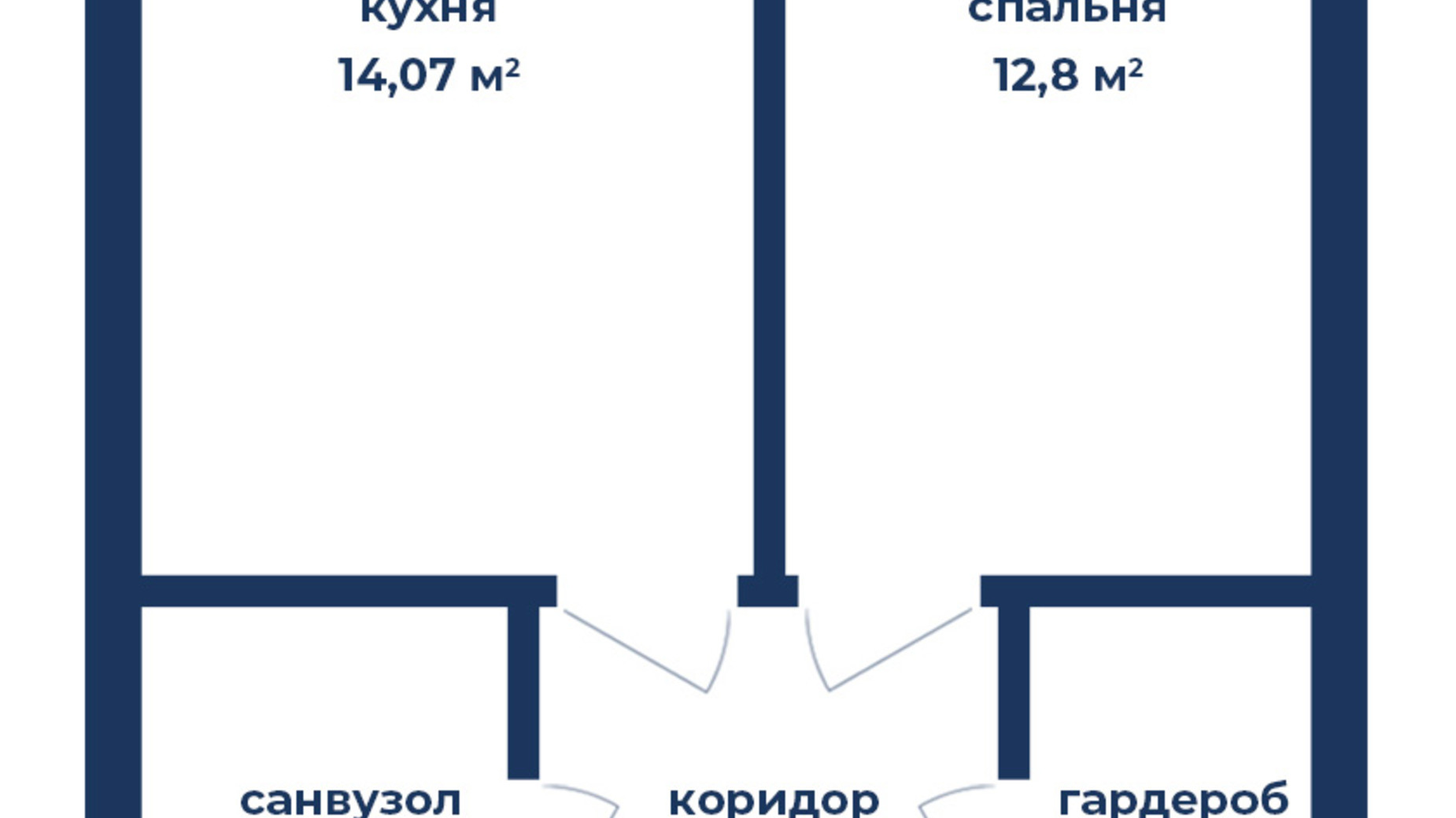 Планування 1-кімнатної квартири в КБ Liverpool House 39.42 м², фото 656620