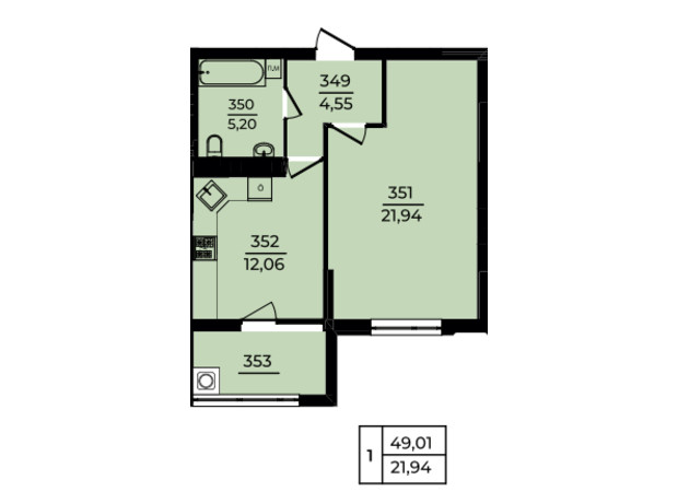 ЖК Эдем: планировка 1-комнатной квартиры 49.01 м²