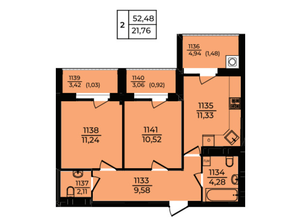 ЖК Эдем: планировка 2-комнатной квартиры 52.48 м²