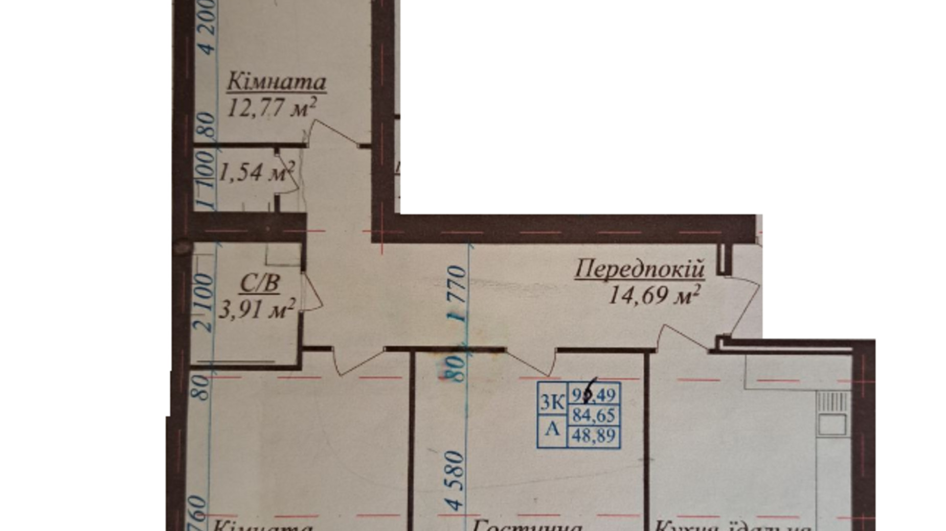 Планування 3-кімнатної квартири в ЖК вул. Хіміків / вул. Тролейбусна 96 м², фото 658647