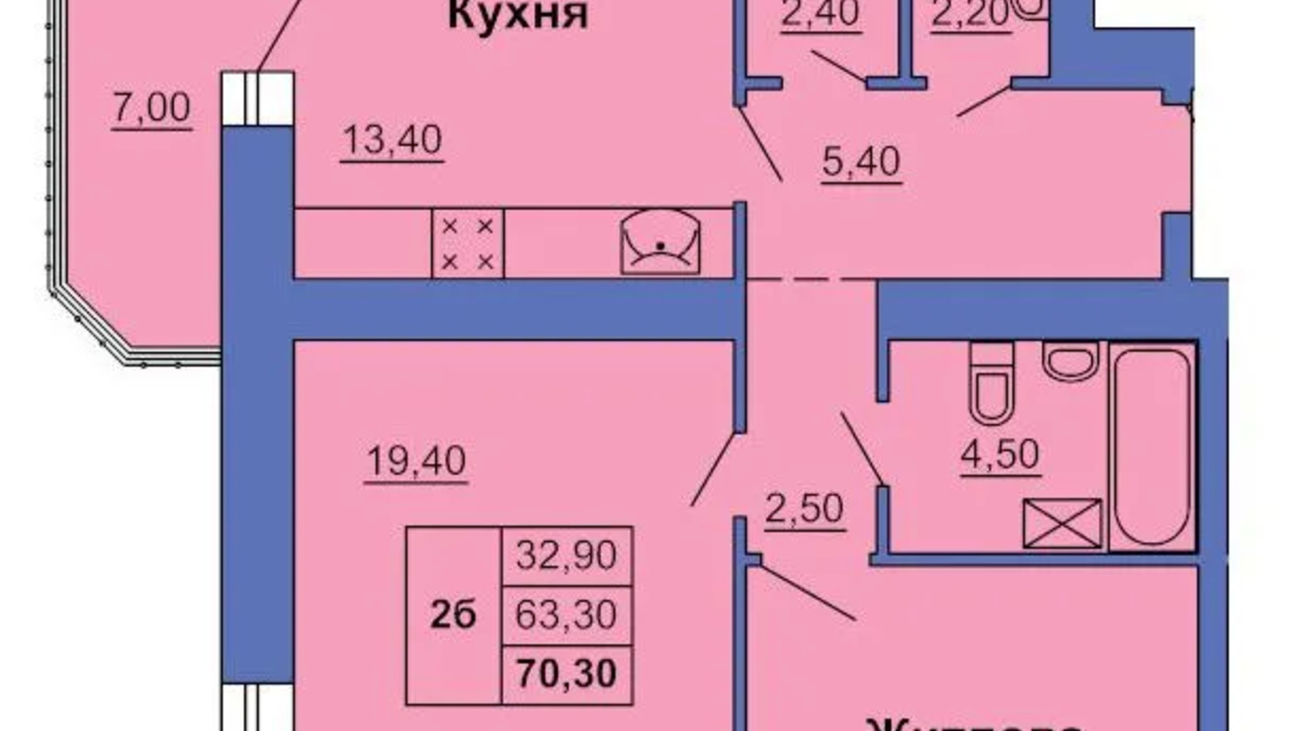 Планировка 2-комнатной квартиры в ЖК ул. Григория Левченка (Сапиго), 2 70.3 м², фото 658662
