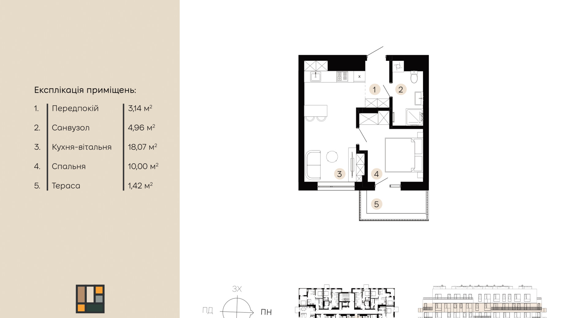 Планировка 1-комнатной квартиры в ЖК Шведский квартал 37.59 м², фото 658797