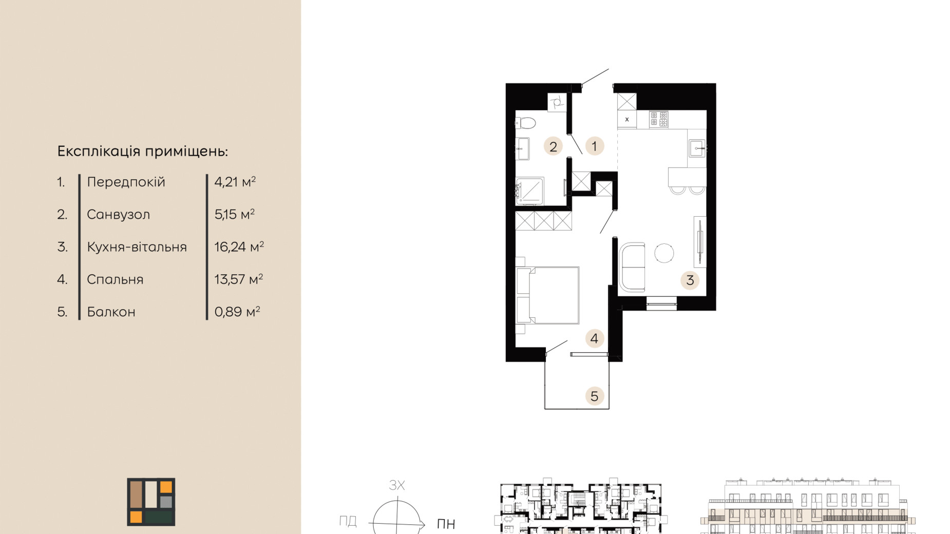 Планировка 1-комнатной квартиры в ЖК Шведский квартал 40.06 м², фото 658798