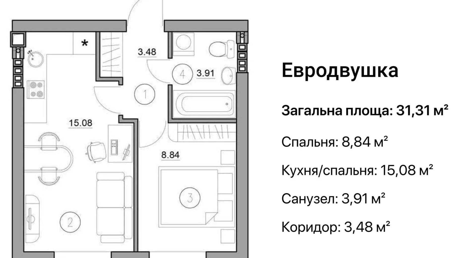 Планування 1-кімнатної квартири в ЖК Комфортне Містечко 31.31 м², фото 658841