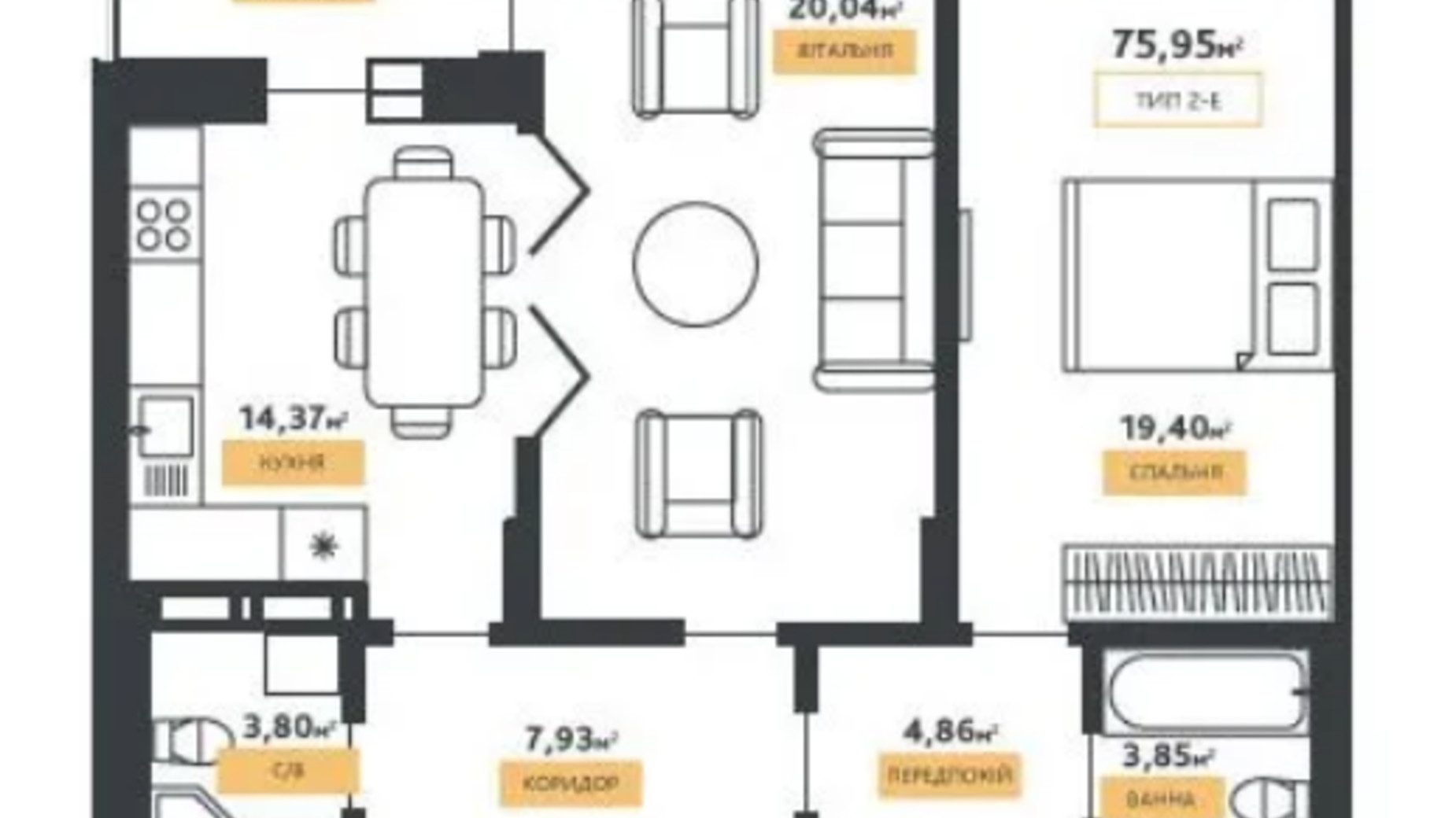 Планування 2-кімнатної квартири в КБ La Manche 75.95 м², фото 659774