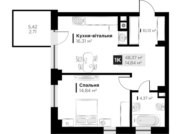 ЖК HYGGE lux: планування 1-кімнатної квартири 48.37 м²