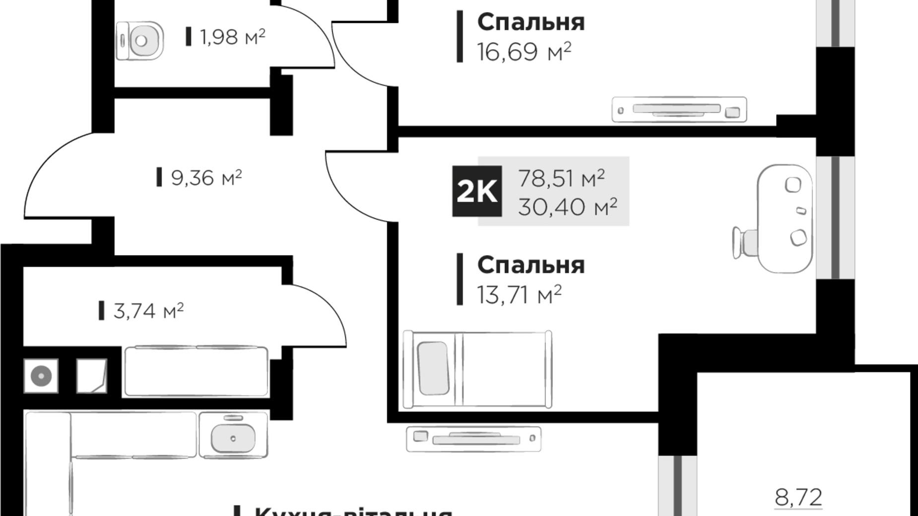 Планування 2-кімнатної квартири в ЖК HYGGE lux 78.51 м², фото 661541