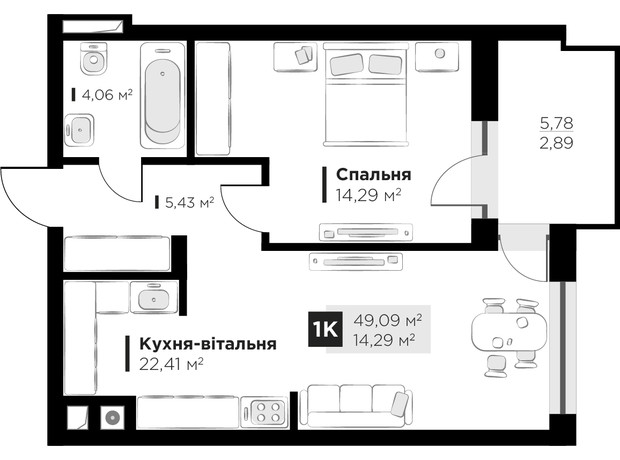 ЖК HYGGE lux: планировка 1-комнатной квартиры 49.09 м²