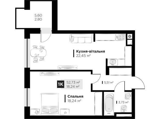 ЖК HYGGE lux: планування 1-кімнатної квартири 52.73 м²