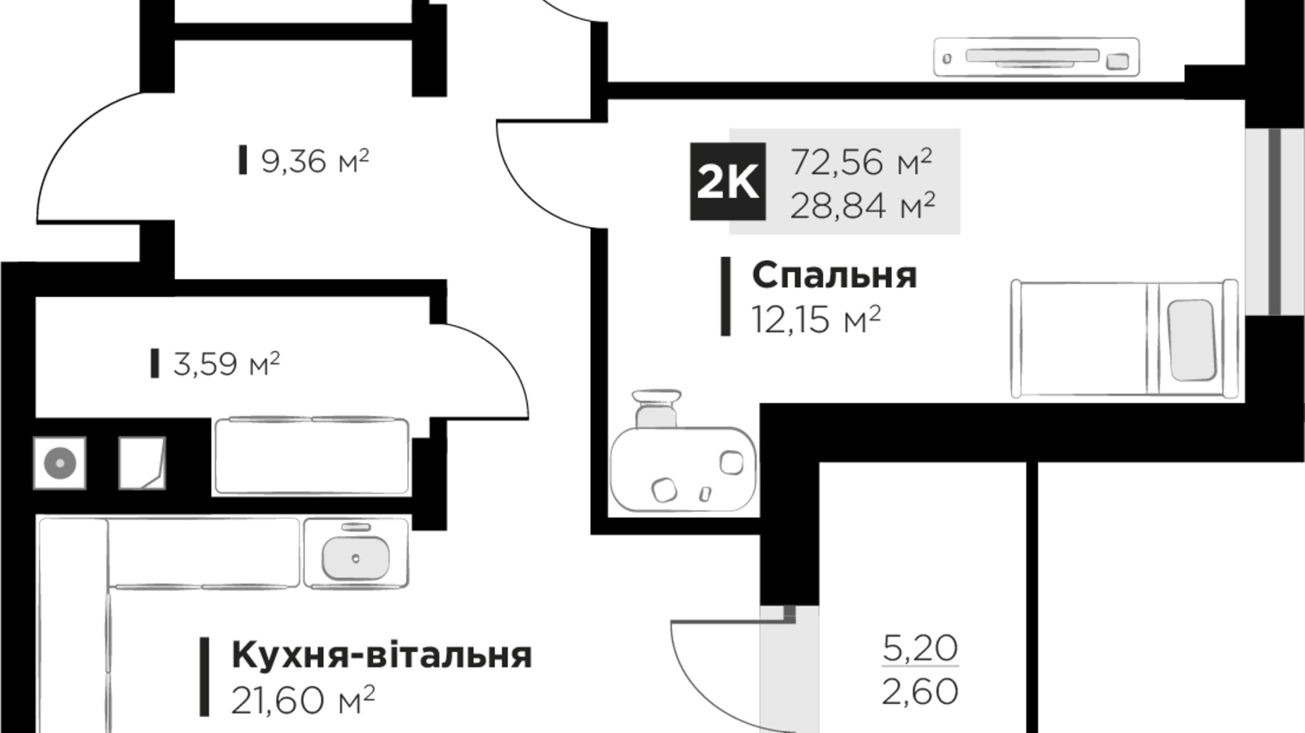 Планировка 2-комнатной квартиры в ЖК HYGGE lux 72.56 м², фото 661558